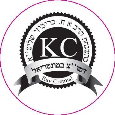 Rav Cremisi  Montréal 
